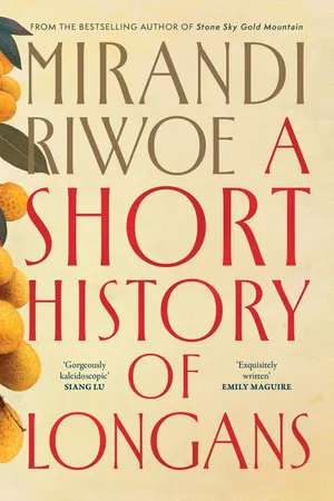 A Short History of Longans
