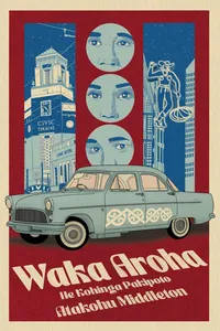 Waka Aroha_cover
