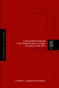 I testamenti dei re e dei principi della stirpe di Qahtan Ibn Hud_cover