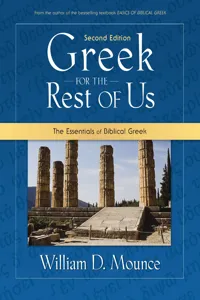 Greek for the Rest of Us_cover