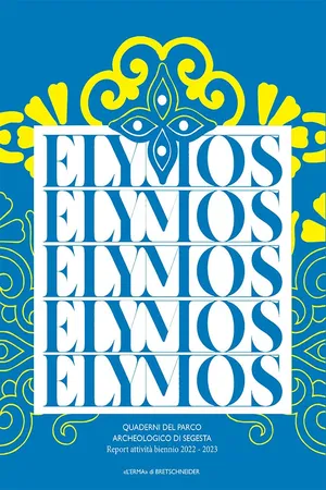 Elymos. 2, 2022