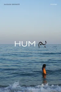 HUM_cover