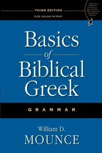 Basics of Biblical Greek Grammar_cover