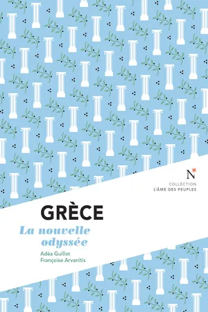 Grèce : La nouvelle odyssée