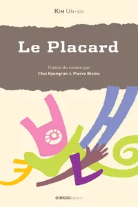 Le Placard_cover