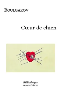 Coeur de chien_cover