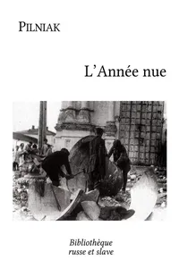 L'Année nue_cover