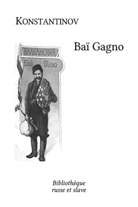 Baï Gagno_cover
