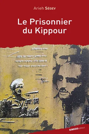 Le Prisonnier du Kippour