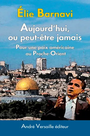 Aujourd'hui, ou peut-être jamais