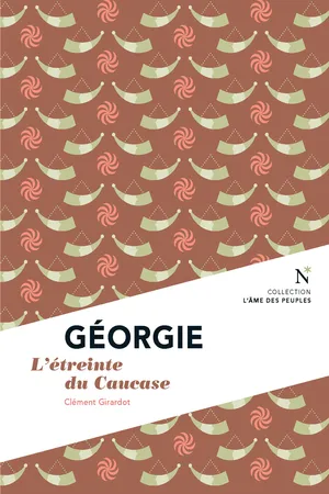 Géorgie