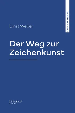 Der Weg zur Zeichenkunst