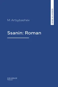 Ssanin: Roman_cover