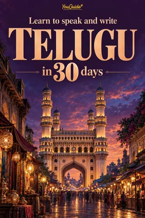 Learn to speak and write Telugu in 30 days