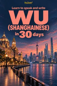 Learn to speak and write Wu in 30 days_cover