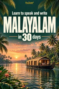 Learn to speak and write Malayalam in 30 days_cover