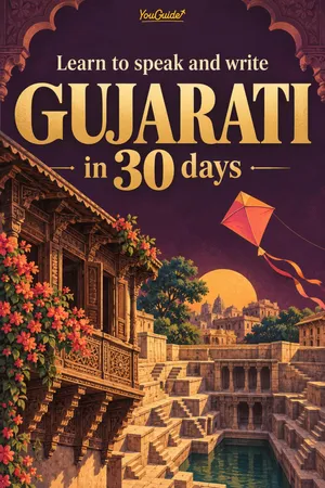 Learn to speak and write Gujarati in 30 days