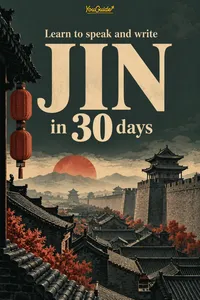 Learn to speak and write Jin in 30 days_cover