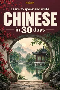 Learn to speak and write Chinese in 30 days_cover