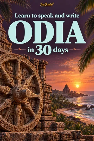 Learn to speak and write Odia in 30 days