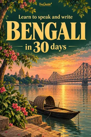 Learn to speak and write Bengali in 30 days