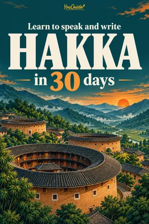 Learn to speak and write Hakka in 30 days