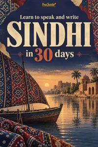 Learn to speak and write Sindhi in 30 days_cover
