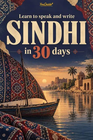 Learn to speak and write Sindhi in 30 days