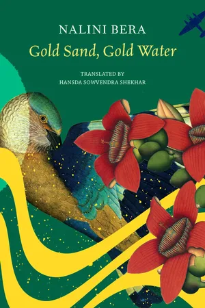 Gold Sand, Gold Water
