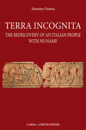 Terra Incognita