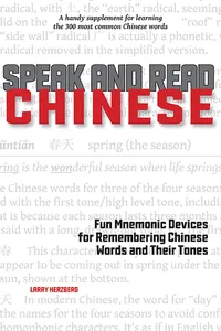 Speak and Read Chinese_cover