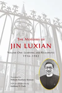 The Memoirs of Jin Luxian, Volume 1_cover