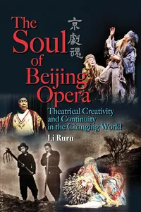The Soul of Beijing Opera_cover
