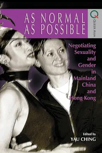 As Normal as Possible_cover