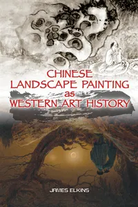 Chinese Landscape Painting as Western Art History_cover