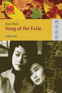 Ann Hui’s Song of the Exile_cover