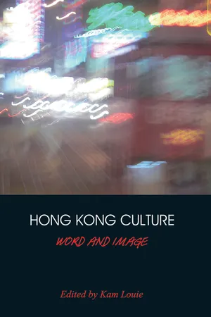 Hong Kong Culture