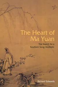 The Heart of Ma Yuan_cover