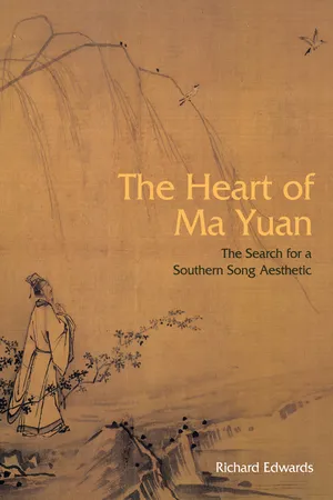 The Heart of Ma Yuan