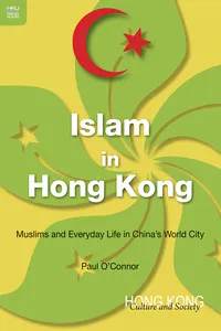 Islam in Hong Kong_cover