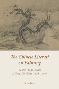 The Chinese Literati on Painting_cover