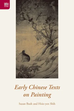 Early Chinese Texts on Painting