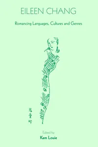 Eileen Chang_cover
