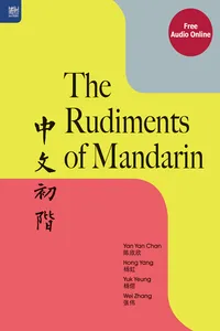 The Rudiments of Mandarin_cover