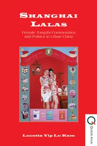Shanghai Lalas_cover