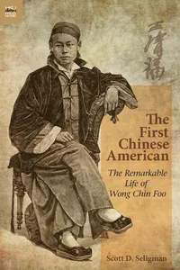 The First Chinese American_cover