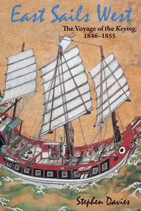 East Sails West_cover
