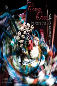 Chinese Opera_cover