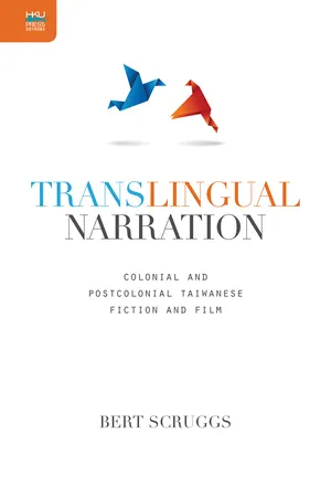 Translingual Narration