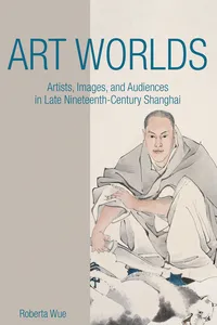 Art Worlds